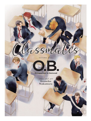 cover image of Classmates, Volume 5